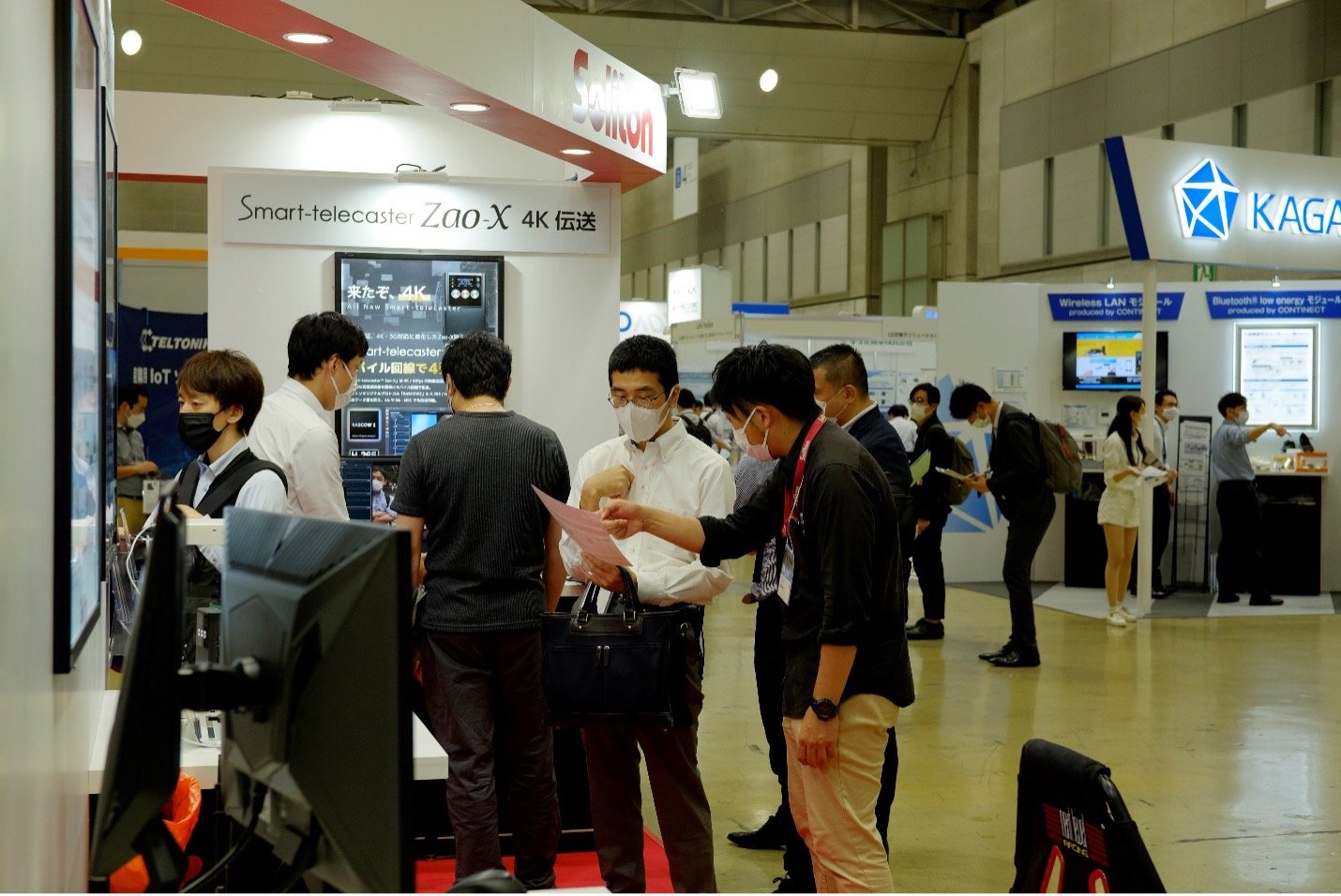 Wireless Expo Japan Soliton Systems